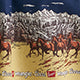 Wrangler X Coors Banquet 2.0 Resort Shirt - 112382891